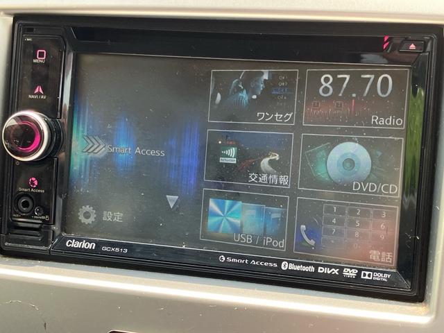 フレア ＸＧ　／ＳＤナビ／ワンセグＴＶ／Ｂｌｕｅｔｏｏｔｈ／ＤＶＤ再生／アイドリングストップ／ＥＴＣ車載器／キーレスエントリー／オートエアコン／ＣＶＴ（16枚目）