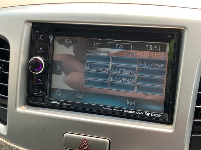 フレア ＸＧ　／ＳＤナビ／ワンセグＴＶ／Ｂｌｕｅｔｏｏｔｈ／ＤＶＤ再生／アイドリングストップ／ＥＴＣ車載器／キーレスエントリー／オートエアコン／ＣＶＴ（17枚目）