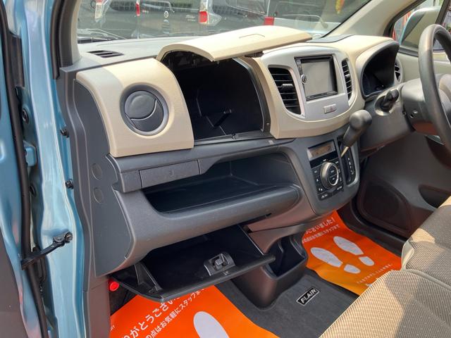 フレア ＸＧ　／ＳＤナビ／ワンセグＴＶ／Ｂｌｕｅｔｏｏｔｈ／ＤＶＤ再生／アイドリングストップ／ＥＴＣ車載器／キーレスエントリー／オートエアコン／ＣＶＴ（31枚目）