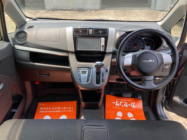 ムーヴ カスタム　ＲＳ　／ターボ／ＳＤナビ／ワンセグＴＶ／Ｂｌｕｅｔｏｏｔｈ／ＤＶＤ再生／ＬＥＤライト／純正１５ｉｎｃｈアルミホイール／ｍｏｍｏステア／スマートキー／Ｐスタート／アイドリングストップ（16枚目）