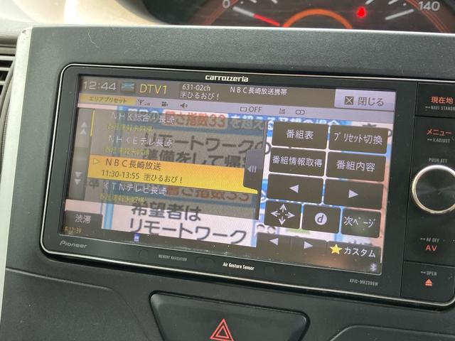 タント Ｘ　ＳＡ　／衝突被害軽減ブレーキ／左側電動スライドドア／右側スライドドア／ＳＤナビ／フルセグＴＶ／Ｂｌｕｅｔｏｏｔｈ／音楽録音／ＤＶＤ再生／ＬＥＤライト／ＥＴＣ車載器／スマートキー／リアシェードカーテン（21枚目）