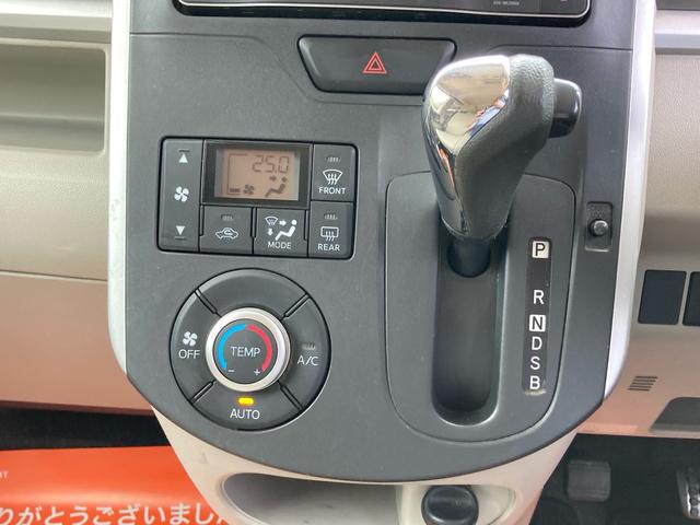 タント Ｘ　ＳＡ　／衝突被害軽減ブレーキ／左側電動スライドドア／右側スライドドア／ＳＤナビ／フルセグＴＶ／Ｂｌｕｅｔｏｏｔｈ／音楽録音／ＤＶＤ再生／ＬＥＤライト／ＥＴＣ車載器／スマートキー／リアシェードカーテン（23枚目）