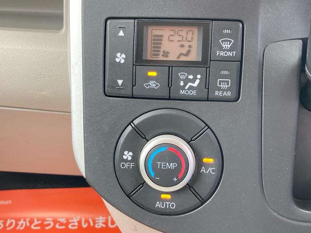 タント Ｘ　ＳＡ　／衝突被害軽減ブレーキ／左側電動スライドドア／右側スライドドア／ＳＤナビ／フルセグＴＶ／Ｂｌｕｅｔｏｏｔｈ／音楽録音／ＤＶＤ再生／ＬＥＤライト／ＥＴＣ車載器／スマートキー／リアシェードカーテン（24枚目）