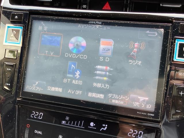 ハリアーハイブリッド プレミアム　／４ＷＤ／モデリスタエアロ／社外２０ｉｎｃｈアルミホイール／ＡＬＰＩＮＥナビ＆フリップダウンモニター／フルセグ／バックカメラ／電動リアゲート／レーンキープ／オートクルーズ／ＥＴＣ／スマートキー（28枚目）