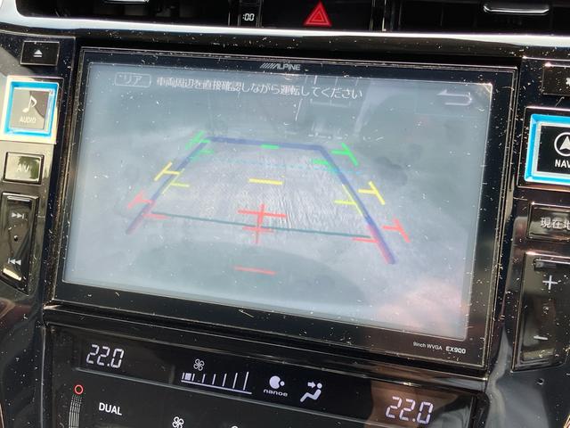 ハリアーハイブリッド プレミアム　／４ＷＤ／モデリスタエアロ／社外２０ｉｎｃｈアルミホイール／ＡＬＰＩＮＥナビ＆フリップダウンモニター／フルセグ／バックカメラ／電動リアゲート／レーンキープ／オートクルーズ／ＥＴＣ／スマートキー（29枚目）