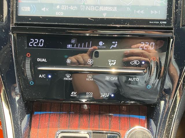 ハリアーハイブリッド プレミアム　／４ＷＤ／モデリスタエアロ／社外２０ｉｎｃｈアルミホイール／ＡＬＰＩＮＥナビ＆フリップダウンモニター／フルセグ／バックカメラ／電動リアゲート／レーンキープ／オートクルーズ／ＥＴＣ／スマートキー（30枚目）
