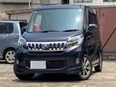 MITSUBISHI EK SPACE CUSTOM