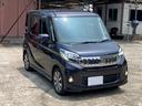 MITSUBISHI EK SPACE CUSTOM