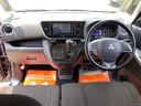 MITSUBISHI EK SPACE CUSTOM