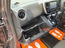 MITSUBISHI EK SPACE CUSTOM