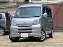 当店の車をご覧いただきありがとうございます。