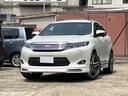 当店の車をご覧いただきありがとうございます。