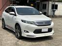 ハリアーハイブリッド プレミアム　／４ＷＤ／モデリスタエアロ／社外２０ｉｎｃｈアルミホイール／ＡＬＰＩＮＥナビ＆フリップダウンモニター／フルセグ／バックカメラ／電動リアゲート／レーンキープ／オートクルーズ／ＥＴＣ／スマートキー（4枚目）