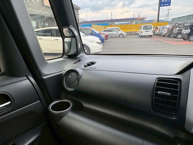 N-BOX G・ターボLパッケージ ワンセグTV/ETC/バックカメラ/クルーズコントロール/アイドリングストップ/プッシュスタート/スマートキー/両側スライドドア・片側電動/アルミホイール/車検整備付き(19枚目)