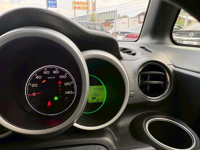 N-BOX G・ターボLパッケージ ワンセグTV/ETC/バックカメラ/クルーズコントロール/アイドリングストップ/プッシュスタート/スマートキー/両側スライドドア・片側電動/アルミホイール/車検整備付き(23枚目)