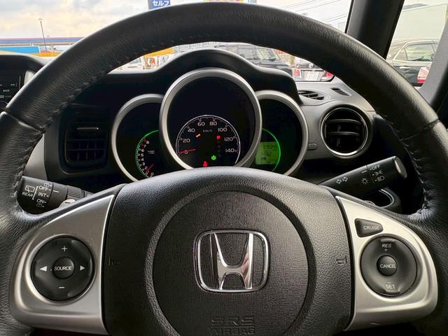 N-BOX G・ターボLパッケージ ワンセグTV/ETC/バックカメラ/クルーズコントロール/アイドリングストップ/プッシュスタート/スマートキー/両側スライドドア・片側電動/アルミホイール/車検整備付き(25枚目)