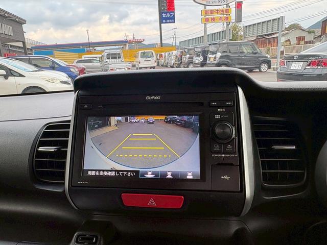N-BOX G・ターボLパッケージ ワンセグTV/ETC/バックカメラ/クルーズコントロール/アイドリングストップ/プッシュスタート/スマートキー/両側スライドドア・片側電動/アルミホイール/車検整備付き(26枚目)