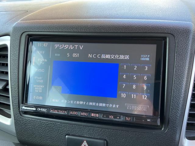 スペーシア Ｇ　ナビ・フルセグＴＶ／ＣＤ・ＤＶＤ再生／シートヒータープッシュスタート／スマートキー／アイドリングストップ／両側スライドドア／ベンチシート／フルフラット（24枚目）