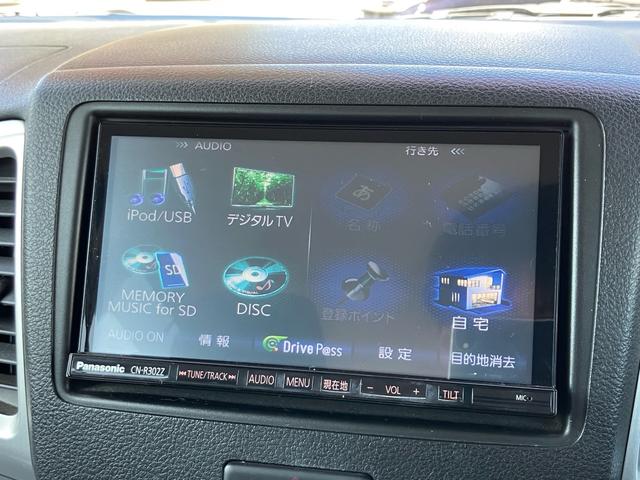 スペーシア Ｇ　ナビ・フルセグＴＶ／ＣＤ・ＤＶＤ再生／シートヒータープッシュスタート／スマートキー／アイドリングストップ／両側スライドドア／ベンチシート／フルフラット（26枚目）