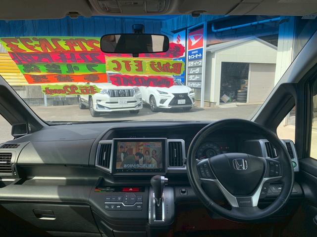 ステップワゴンスパーダ Z ETC/ナビ・フルセグTV/バックカメラ/Bluetooth接続/CD・DVD再生/両側電動スライドドア/アルミホイール/HIDヘッドランプ/3列シート/8人乗り/クルーズコントロール/スマートキー(2枚目)