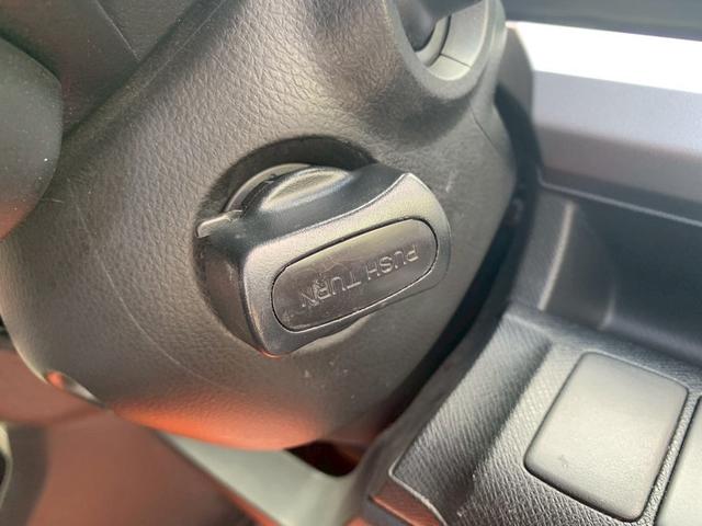 ステップワゴンスパーダ Z ETC/ナビ・フルセグTV/バックカメラ/Bluetooth接続/CD・DVD再生/両側電動スライドドア/アルミホイール/HIDヘッドランプ/3列シート/8人乗り/クルーズコントロール/スマートキー(20枚目)