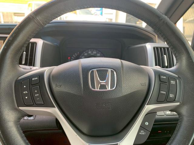 ステップワゴンスパーダ Z ETC/ナビ・フルセグTV/バックカメラ/Bluetooth接続/CD・DVD再生/両側電動スライドドア/アルミホイール/HIDヘッドランプ/3列シート/8人乗り/クルーズコントロール/スマートキー(21枚目)