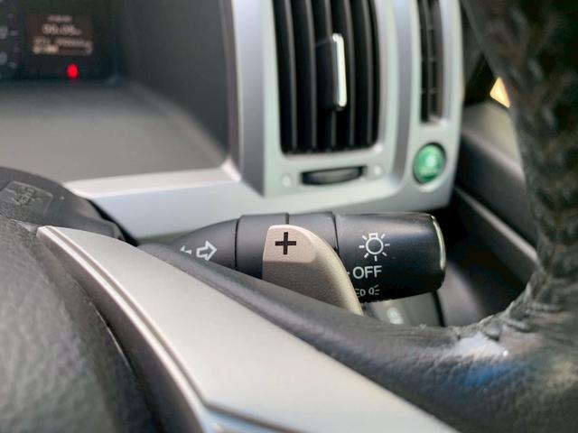 ステップワゴンスパーダ Z ETC/ナビ・フルセグTV/バックカメラ/Bluetooth接続/CD・DVD再生/両側電動スライドドア/アルミホイール/HIDヘッドランプ/3列シート/8人乗り/クルーズコントロール/スマートキー(24枚目)