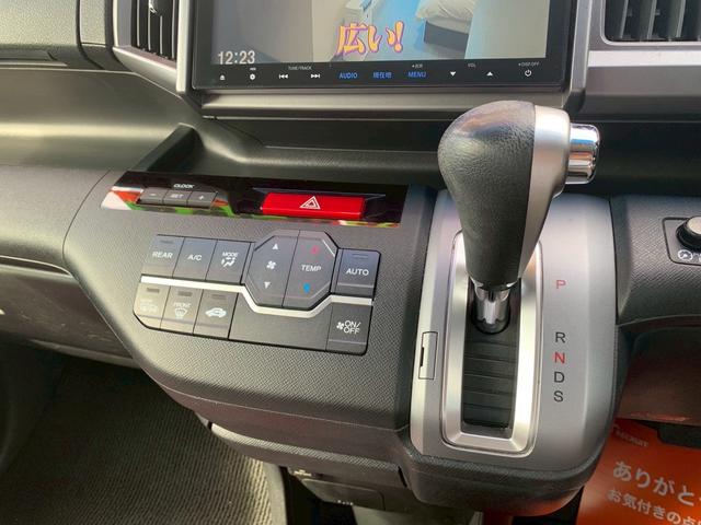 ステップワゴンスパーダ Z ETC/ナビ・フルセグTV/バックカメラ/Bluetooth接続/CD・DVD再生/両側電動スライドドア/アルミホイール/HIDヘッドランプ/3列シート/8人乗り/クルーズコントロール/スマートキー(26枚目)