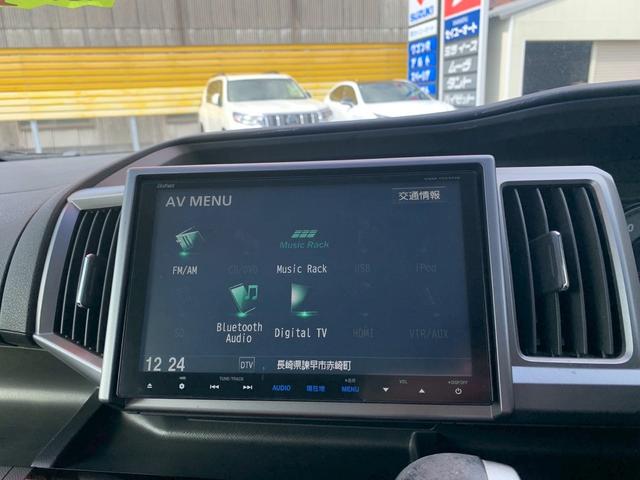 ステップワゴンスパーダ Z ETC/ナビ・フルセグTV/バックカメラ/Bluetooth接続/CD・DVD再生/両側電動スライドドア/アルミホイール/HIDヘッドランプ/3列シート/8人乗り/クルーズコントロール/スマートキー(29枚目)