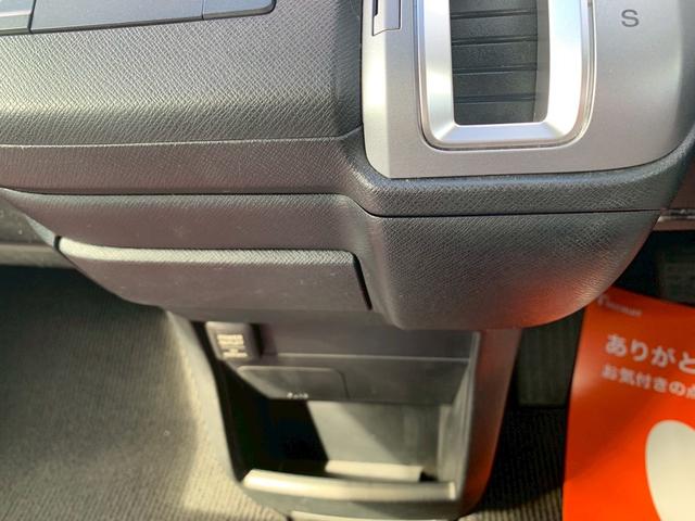 ステップワゴンスパーダ Z ETC/ナビ・フルセグTV/バックカメラ/Bluetooth接続/CD・DVD再生/両側電動スライドドア/アルミホイール/HIDヘッドランプ/3列シート/8人乗り/クルーズコントロール/スマートキー(32枚目)