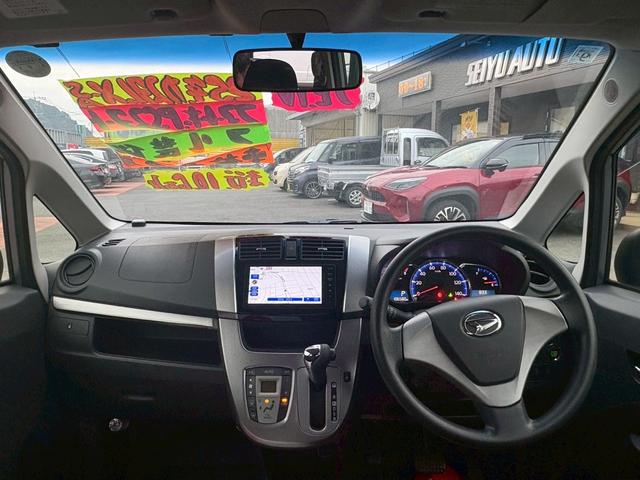 ムーヴ カスタム X SA ナビ・フルセグTV/Bluetooth接続/CD・DVD再生/スマートキー/アイドリングストップ/LEDヘッドランプ/アルミホイール(14枚目)