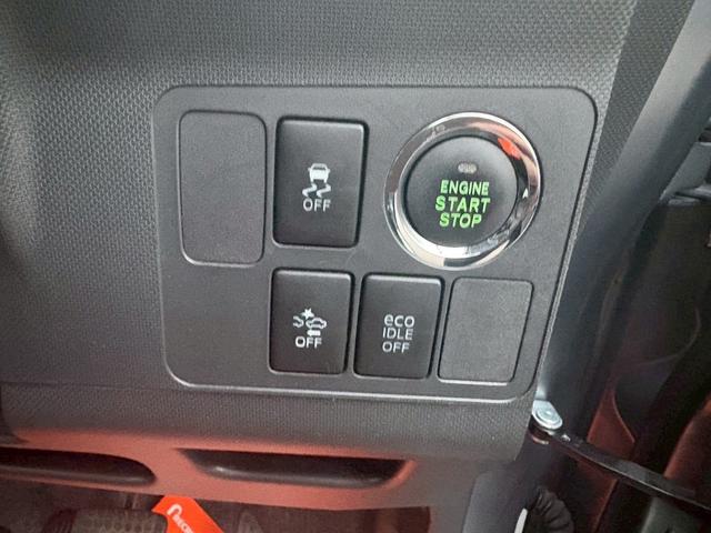 ムーヴ カスタム X SA ナビ・フルセグTV/Bluetooth接続/CD・DVD再生/スマートキー/アイドリングストップ/LEDヘッドランプ/アルミホイール(18枚目)