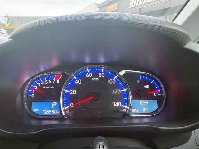 ムーヴ カスタム X SA ナビ・フルセグTV/Bluetooth接続/CD・DVD再生/スマートキー/アイドリングストップ/LEDヘッドランプ/アルミホイール(19枚目)