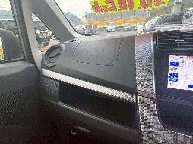 ムーヴ カスタム X SA ナビ・フルセグTV/Bluetooth接続/CD・DVD再生/スマートキー/アイドリングストップ/LEDヘッドランプ/アルミホイール(21枚目)