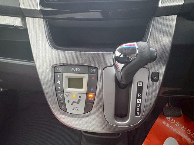 ムーヴ カスタム X SA ナビ・フルセグTV/Bluetooth接続/CD・DVD再生/スマートキー/アイドリングストップ/LEDヘッドランプ/アルミホイール(22枚目)