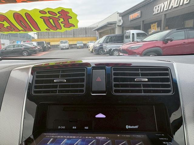 ムーヴ カスタム X SA ナビ・フルセグTV/Bluetooth接続/CD・DVD再生/スマートキー/アイドリングストップ/LEDヘッドランプ/アルミホイール(23枚目)