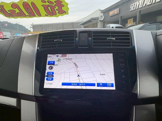 ムーヴ カスタム X SA ナビ・フルセグTV/Bluetooth接続/CD・DVD再生/スマートキー/アイドリングストップ/LEDヘッドランプ/アルミホイール(24枚目)