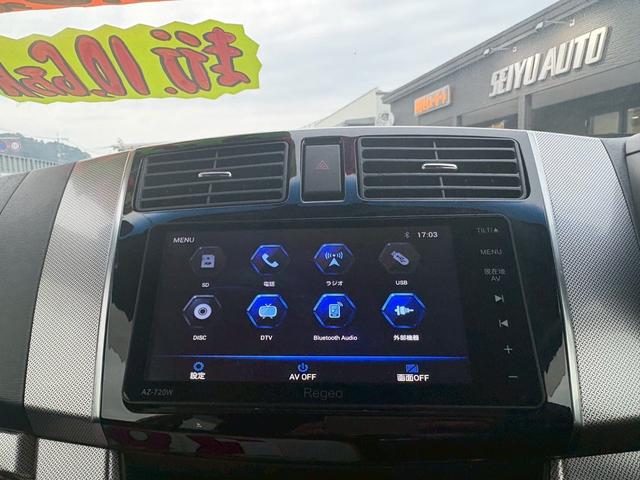 ムーヴ カスタム X SA ナビ・フルセグTV/Bluetooth接続/CD・DVD再生/スマートキー/アイドリングストップ/LEDヘッドランプ/アルミホイール(25枚目)