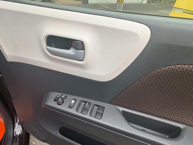 MRワゴン X バックカメラ/CD再生/スマートキー/アイドリングストップ(15枚目)