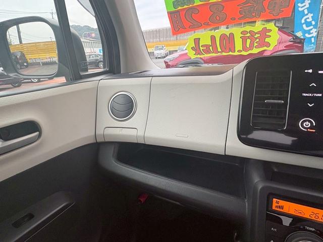 MRワゴン X バックカメラ/CD再生/スマートキー/アイドリングストップ(22枚目)