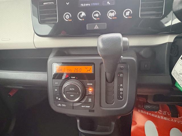 MRワゴン X バックカメラ/CD再生/スマートキー/アイドリングストップ(23枚目)