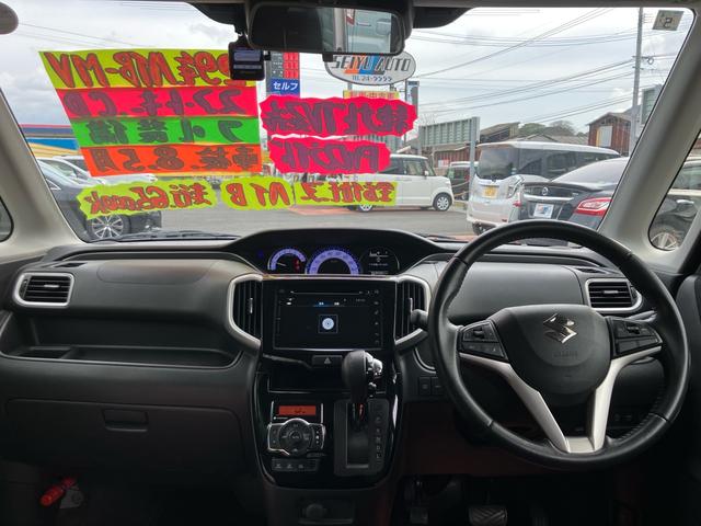 ソリオバンディット ハイブリッドＭＶ　ドライブレコーダー／バックカメラ・全周囲カメラ／ナビ・フルセグＴＶ／Ｂｌｕｅｔｏｏｔｈ接続／左リアパワースライドドア／プッシュスタート／スマートキー／ＬＥＤヘッドランプ（2枚目）