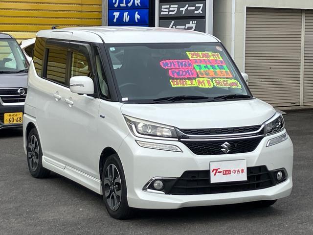 ソリオバンディット ハイブリッドＭＶ　ドライブレコーダー／バックカメラ・全周囲カメラ／ナビ・フルセグＴＶ／Ｂｌｕｅｔｏｏｔｈ接続／左リアパワースライドドア／プッシュスタート／スマートキー／ＬＥＤヘッドランプ（6枚目）