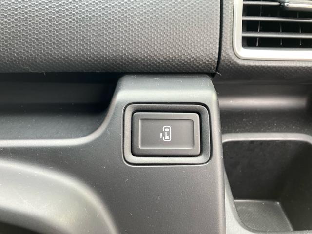 ソリオバンディット ハイブリッドＭＶ　ドライブレコーダー／バックカメラ・全周囲カメラ／ナビ・フルセグＴＶ／Ｂｌｕｅｔｏｏｔｈ接続／左リアパワースライドドア／プッシュスタート／スマートキー／ＬＥＤヘッドランプ（17枚目）