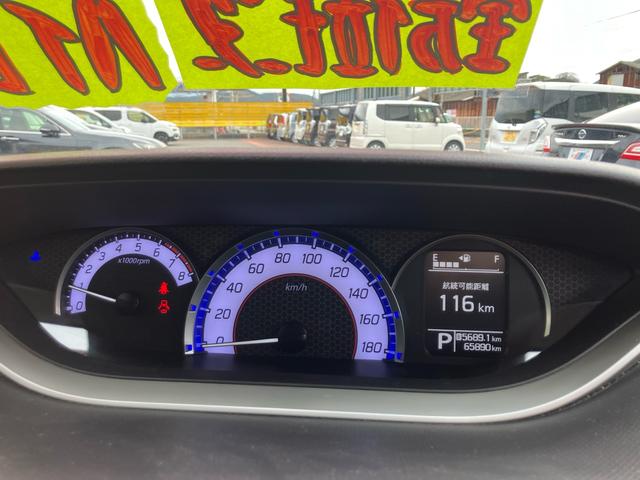 ソリオバンディット ハイブリッドＭＶ　ドライブレコーダー／バックカメラ・全周囲カメラ／ナビ・フルセグＴＶ／Ｂｌｕｅｔｏｏｔｈ接続／左リアパワースライドドア／プッシュスタート／スマートキー／ＬＥＤヘッドランプ（19枚目）