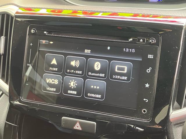 ソリオバンディット ハイブリッドＭＶ　ドライブレコーダー／バックカメラ・全周囲カメラ／ナビ・フルセグＴＶ／Ｂｌｕｅｔｏｏｔｈ接続／左リアパワースライドドア／プッシュスタート／スマートキー／ＬＥＤヘッドランプ（20枚目）