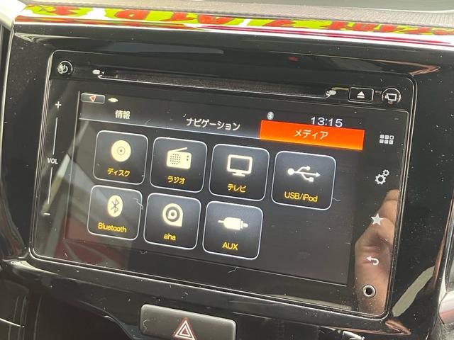 ソリオバンディット ハイブリッドＭＶ　ドライブレコーダー／バックカメラ・全周囲カメラ／ナビ・フルセグＴＶ／Ｂｌｕｅｔｏｏｔｈ接続／左リアパワースライドドア／プッシュスタート／スマートキー／ＬＥＤヘッドランプ（21枚目）