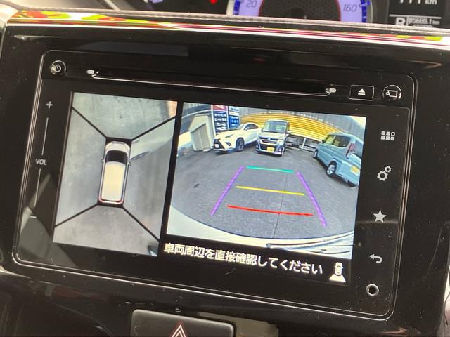 ソリオバンディット ハイブリッドＭＶ　ドライブレコーダー／バックカメラ・全周囲カメラ／ナビ・フルセグＴＶ／Ｂｌｕｅｔｏｏｔｈ接続／左リアパワースライドドア／プッシュスタート／スマートキー／ＬＥＤヘッドランプ（25枚目）