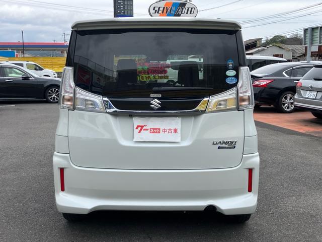 ソリオバンディット ハイブリッドＭＶ　ドライブレコーダー／バックカメラ・全周囲カメラ／ナビ・フルセグＴＶ／Ｂｌｕｅｔｏｏｔｈ接続／左リアパワースライドドア／プッシュスタート／スマートキー／ＬＥＤヘッドランプ（30枚目）