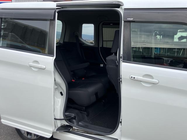 ソリオバンディット ハイブリッドＭＶ　ドライブレコーダー／バックカメラ・全周囲カメラ／ナビ・フルセグＴＶ／Ｂｌｕｅｔｏｏｔｈ接続／左リアパワースライドドア／プッシュスタート／スマートキー／ＬＥＤヘッドランプ（35枚目）